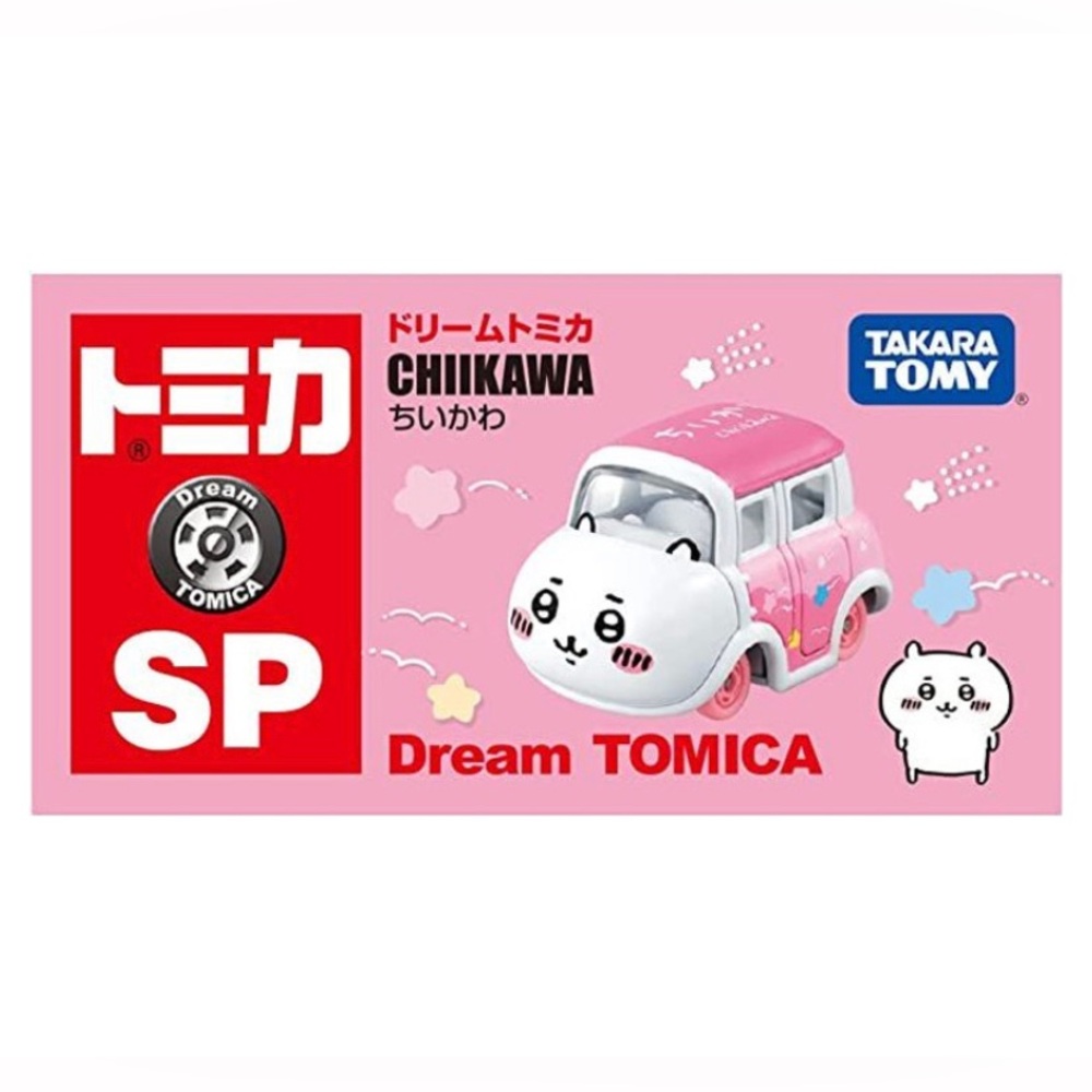 BNIB Japan Takara Tomy Dream Tomica SP Chiikawa 1:64 toy car